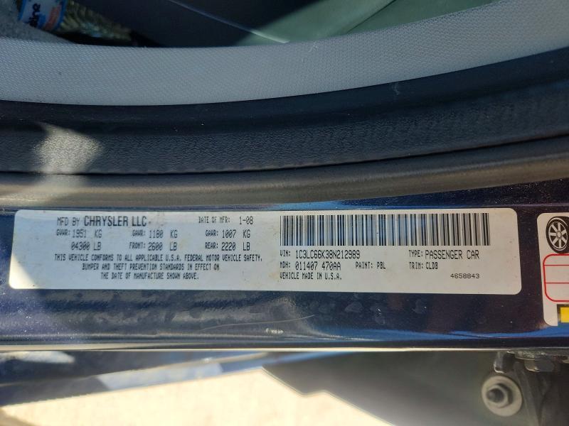 2008 Chrysler Sebring Limited
