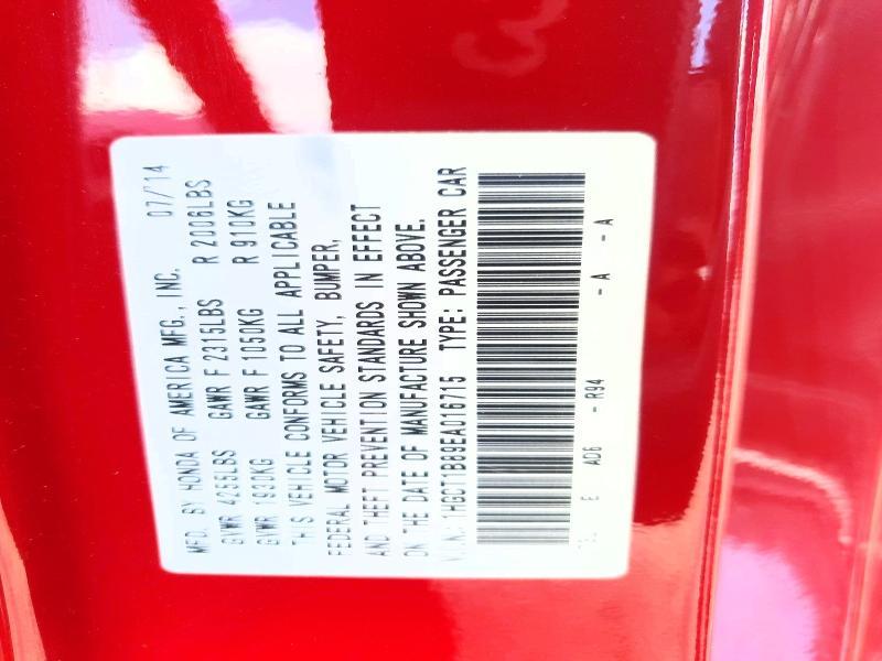 2014 Honda Accord exl