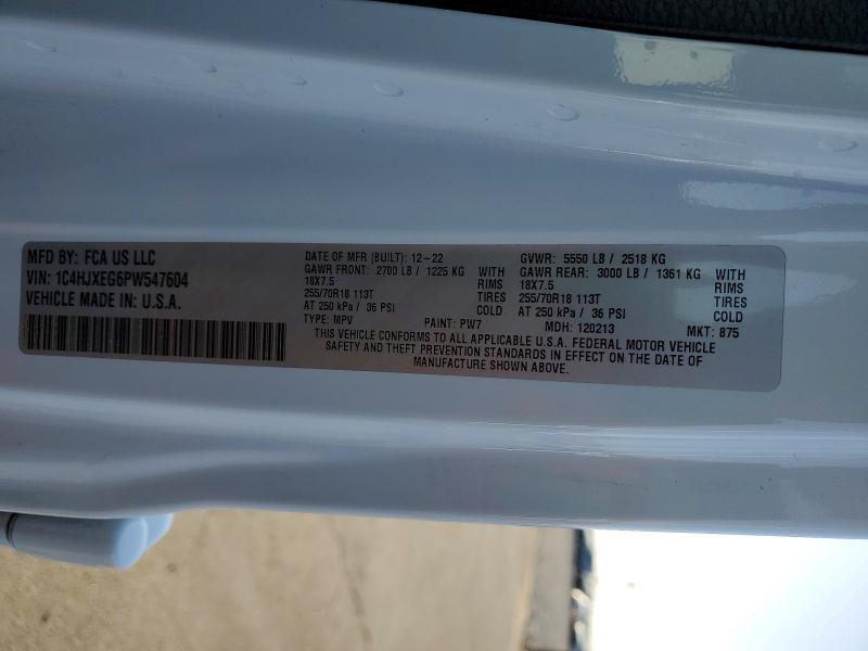 2023 Jeep Wrangler Sahara