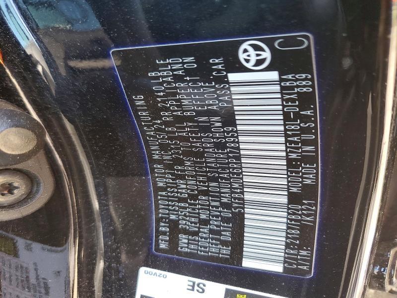2024 Toyota Corolla le