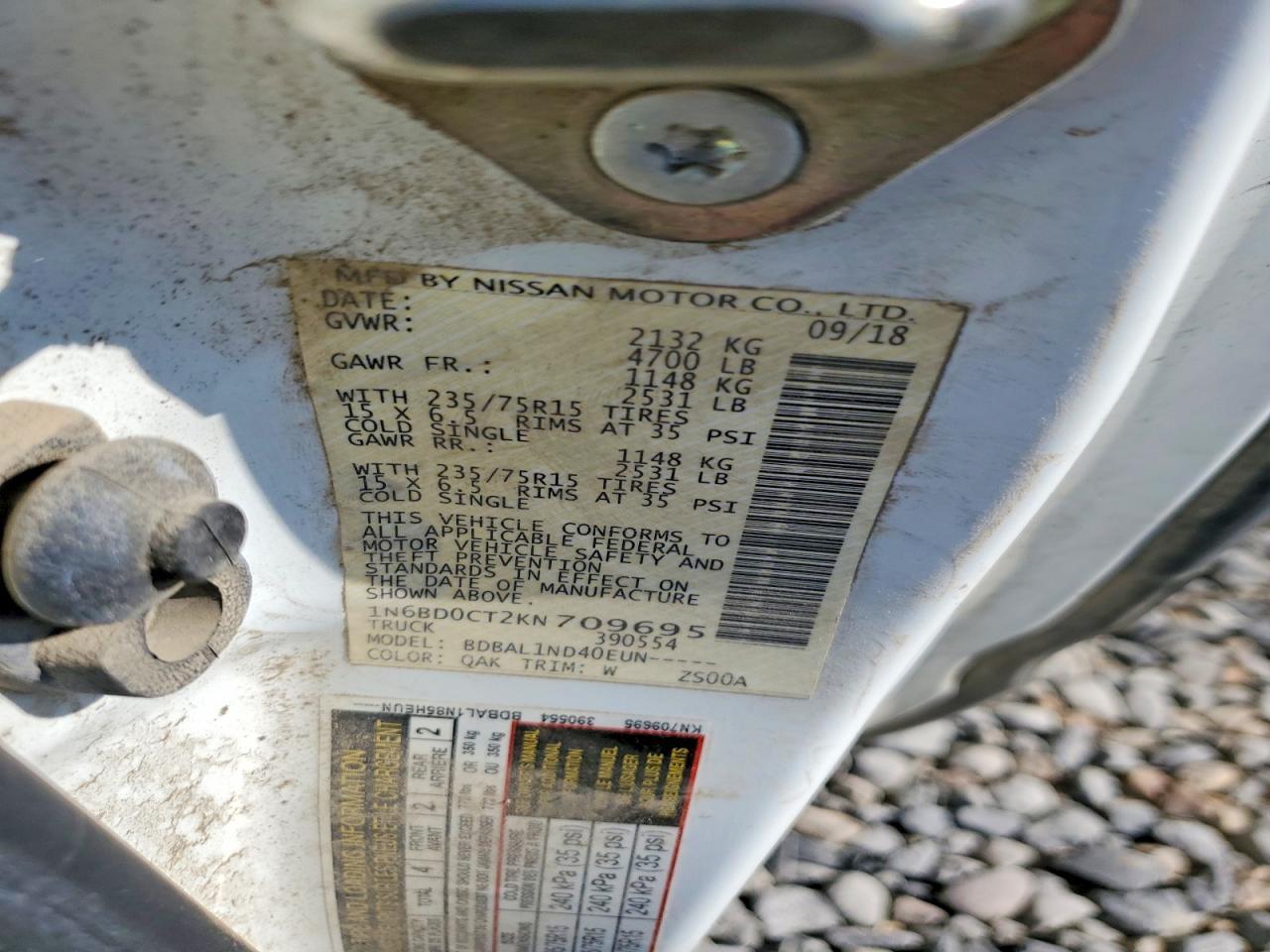 2019 Nissan Frontier S