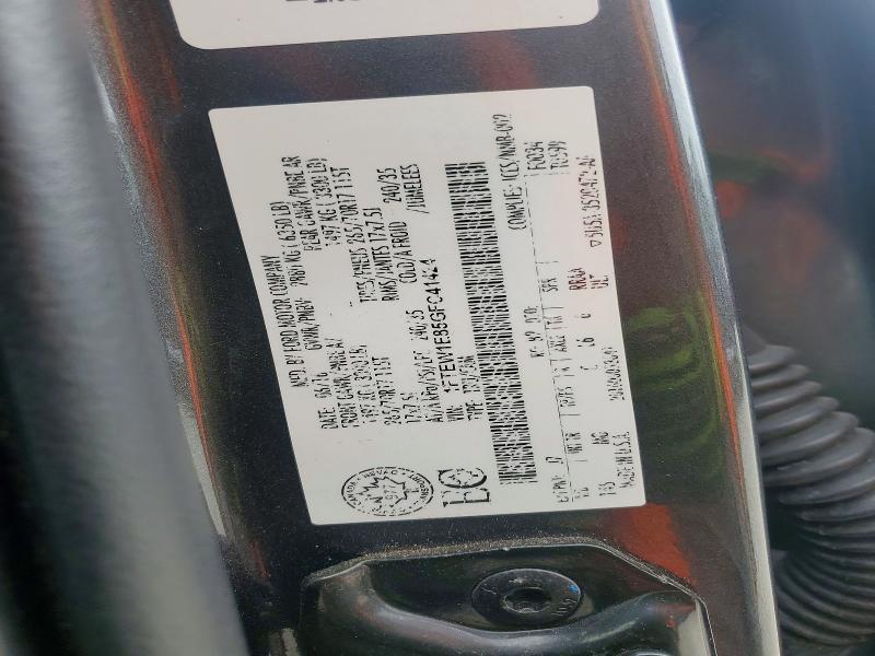 2016 Ford F150 Supercrew