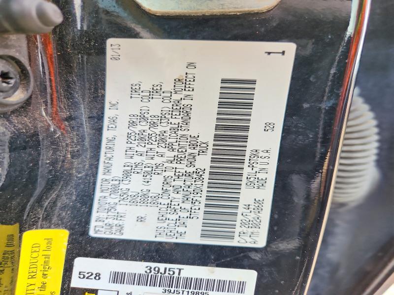 2013 Toyota Tundra Grade