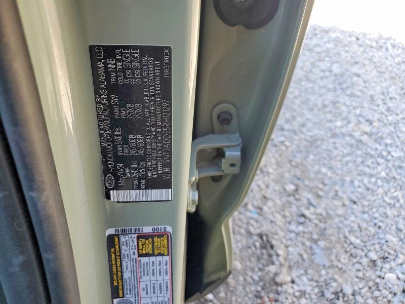 2024 Hyundai Santa Cruz se