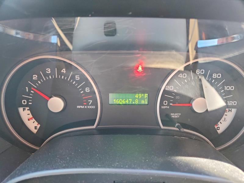 2007 Ford Explorer xlt