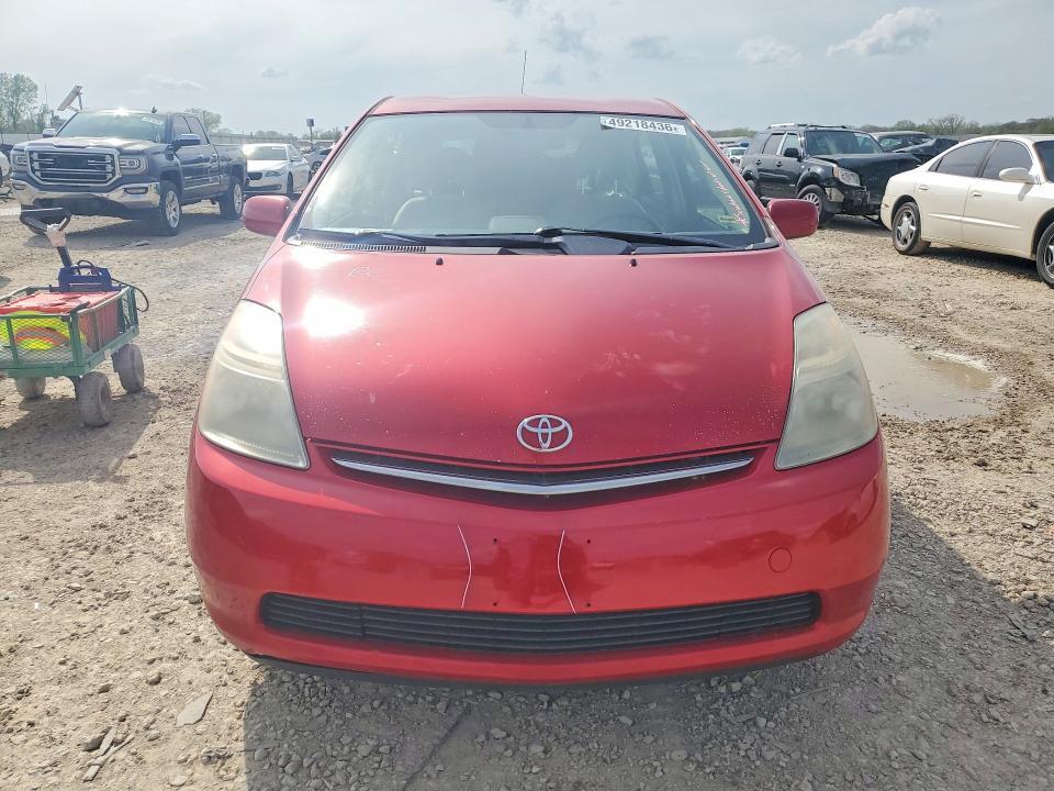 2006 Toyota Prius Base