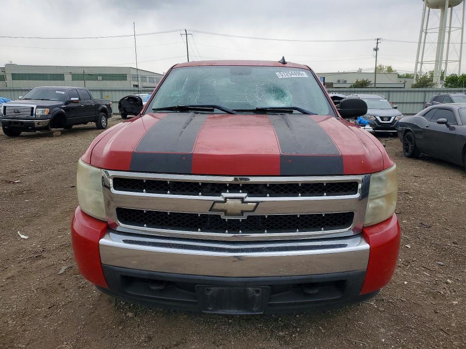 2008 Chevrolet Silverado K1500