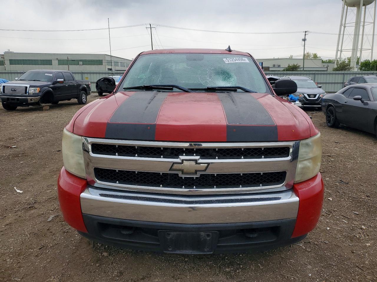 2008 Chevrolet Silverado K1500