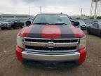 2008 Chevrolet Silverado K1500