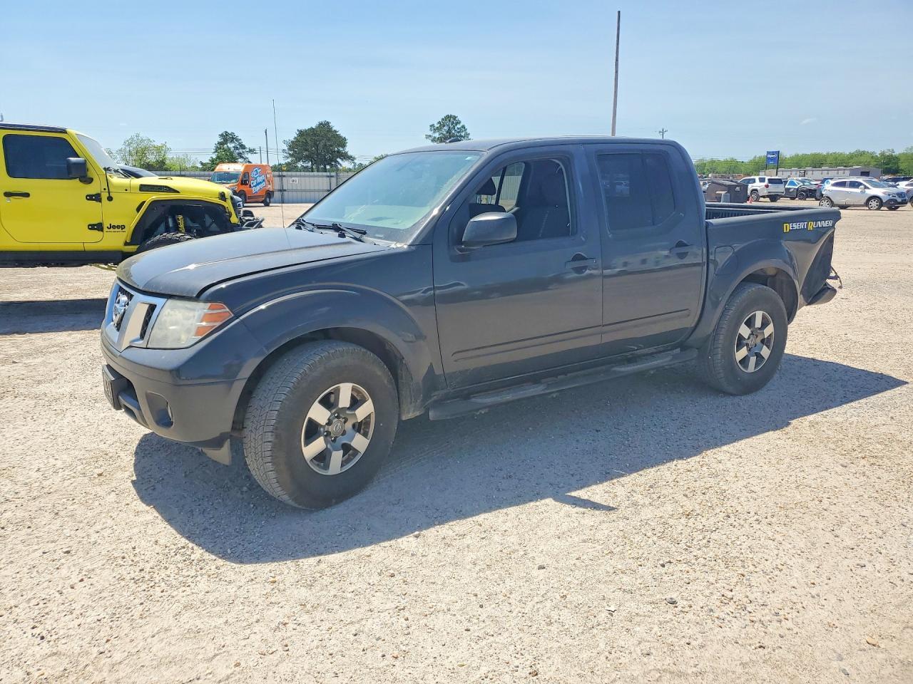2015 Nissan Frontier Desert Runner