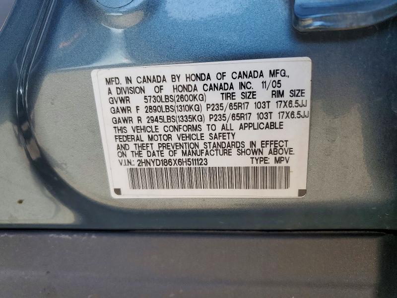 2006 Acura Mdx Touring