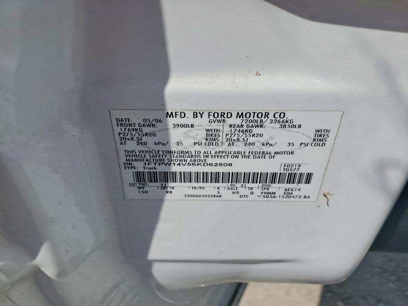 2006 Ford F150 Supercrew