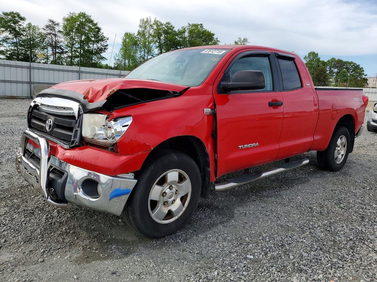 2010 Toyota Tundra Grade