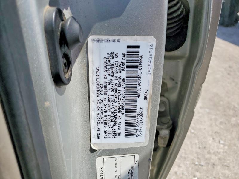 2003 Toyota Camry le