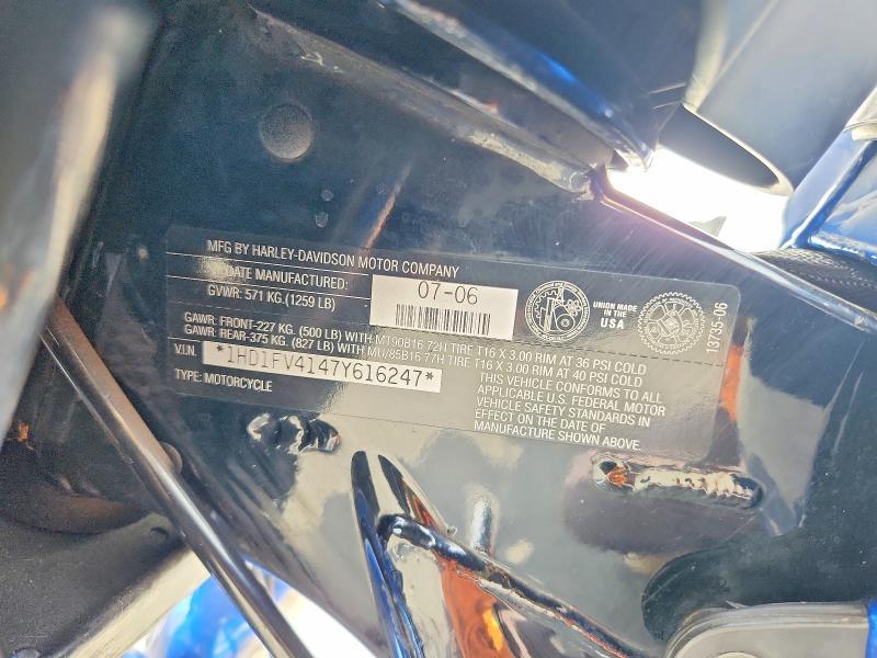 2007 Harley-Davidson Flht