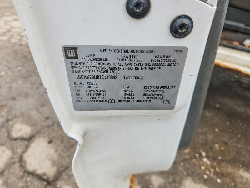 2007 Chevrolet Silverado K2500 Heavy Duty