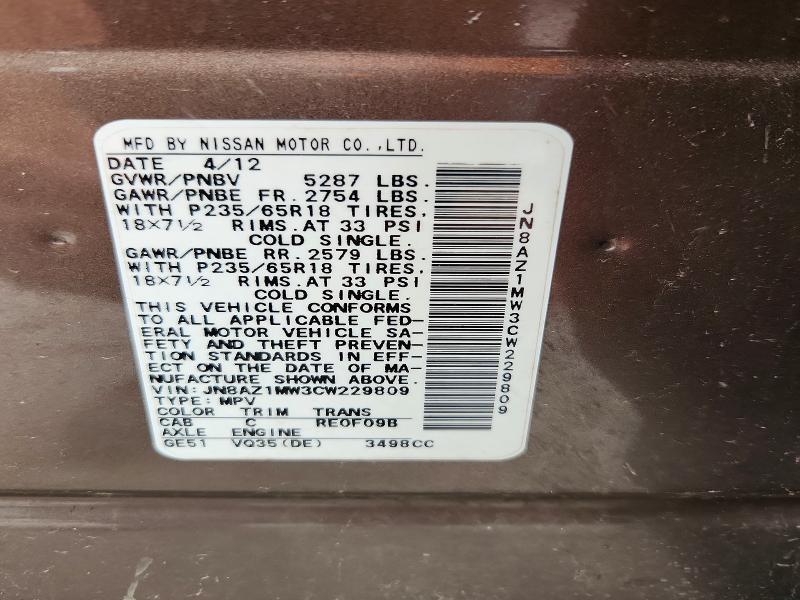 2012 Nissan Murano s