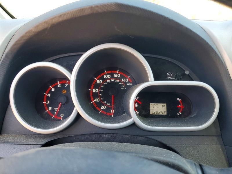 2009 Toyota Corolla Matrix xrs