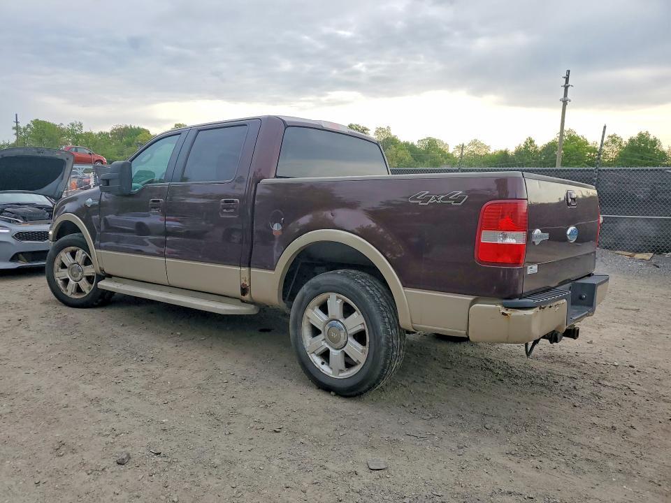 2008 Ford F150 Supercrew