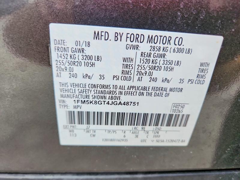 2018 Ford Explorer Sport