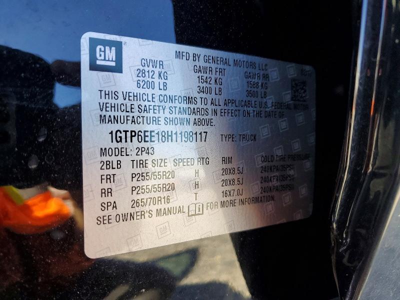 2017 GMC Canyon Denali