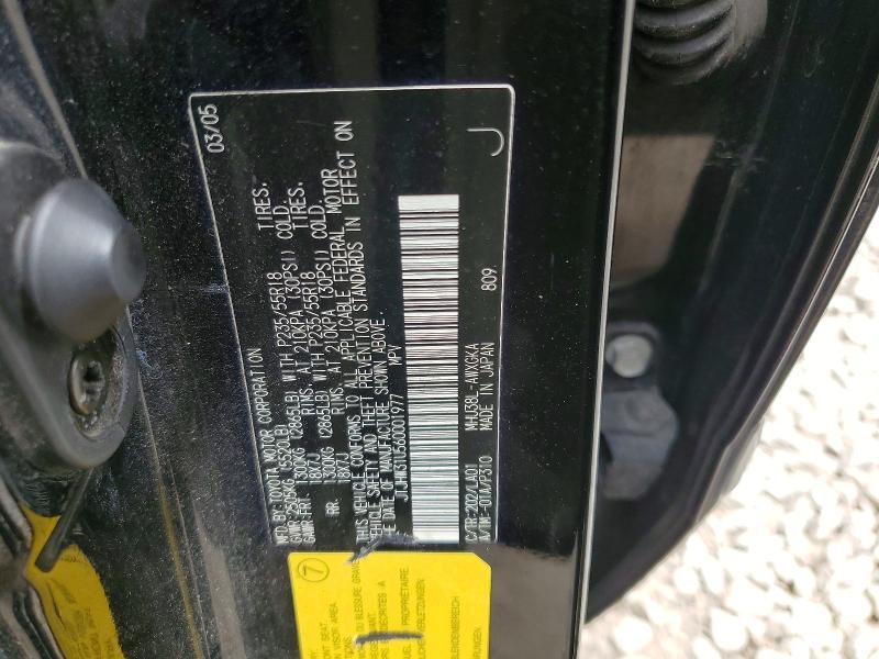 2006 Lexus Rx 400h Base