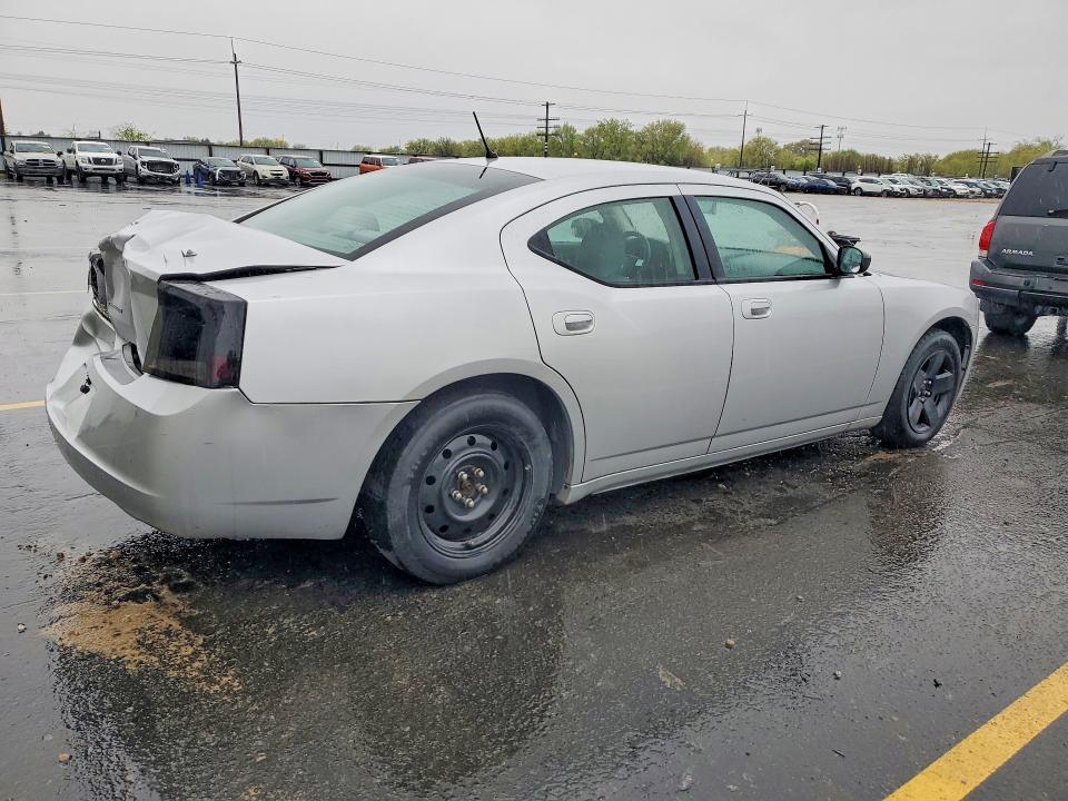 2008 Dodge Charger