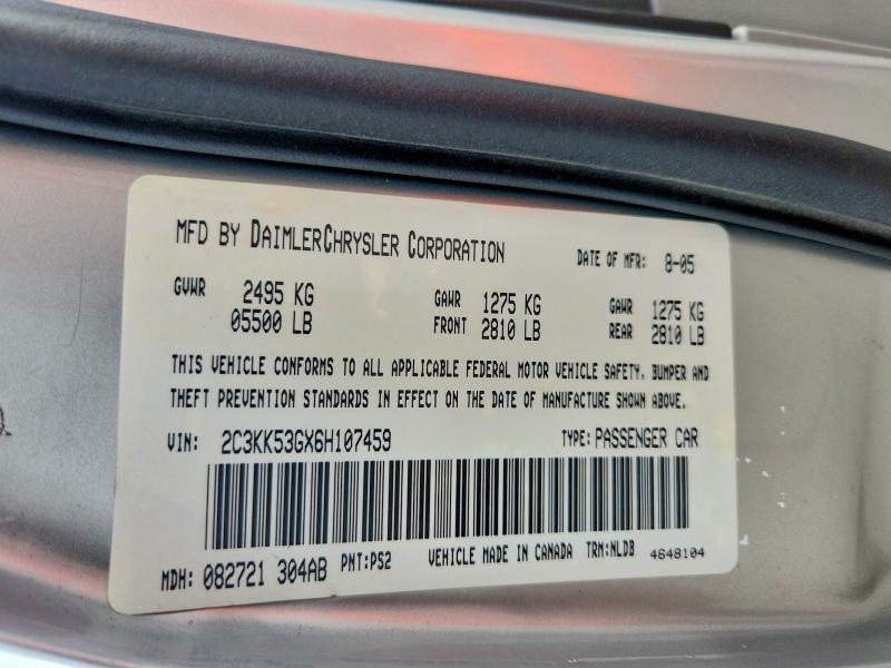 2006 Chrysler 300 Touring