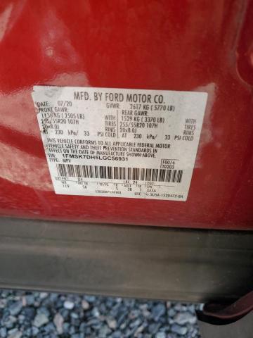 2020 Ford Explorer xlt