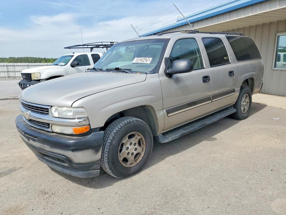 2005 Chevrolet Suburban C1500