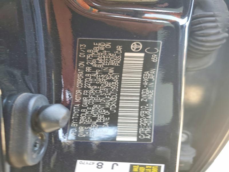 2013 Toyota Prius two