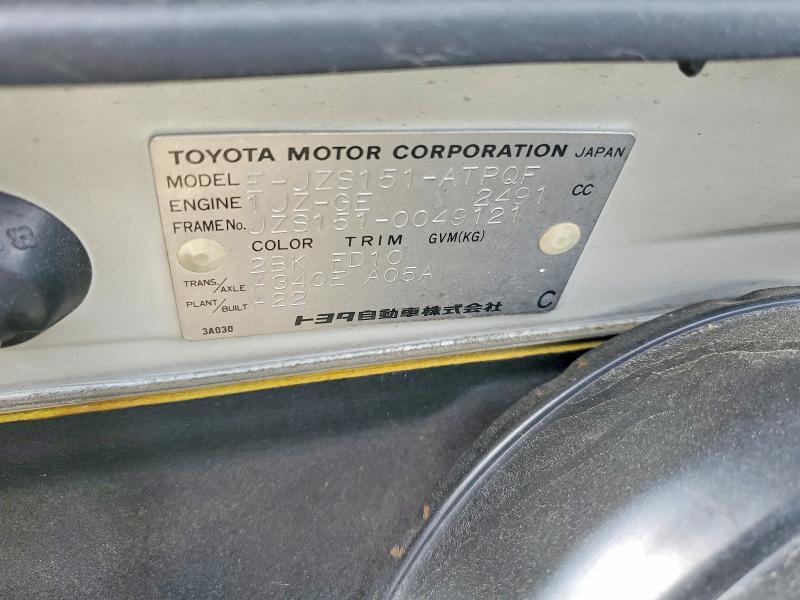 1996 Toyota Crown