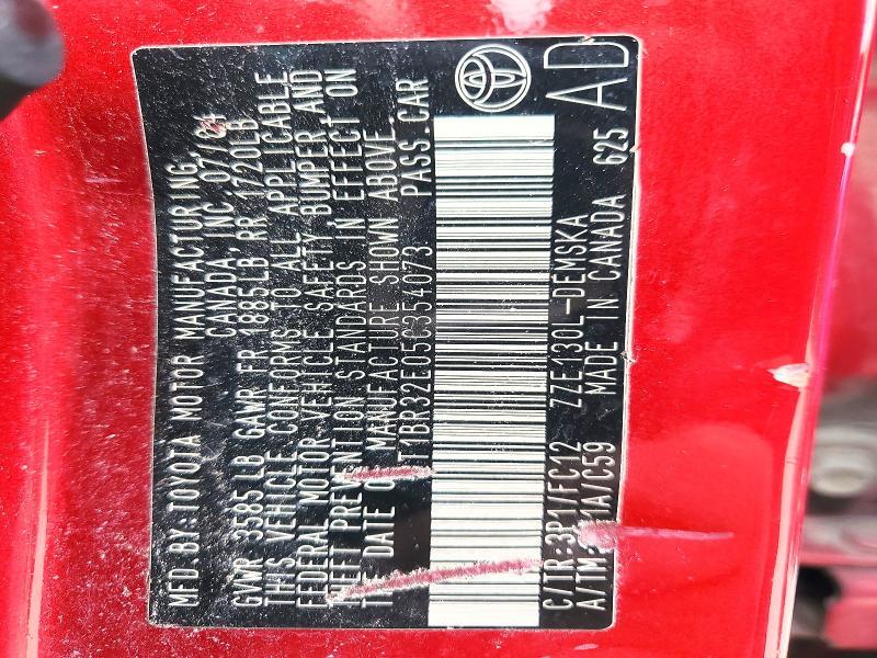 2005 Toyota Corolla s