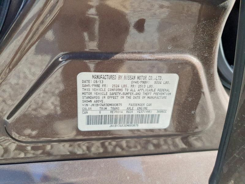 2014 Infiniti Q50 Premium