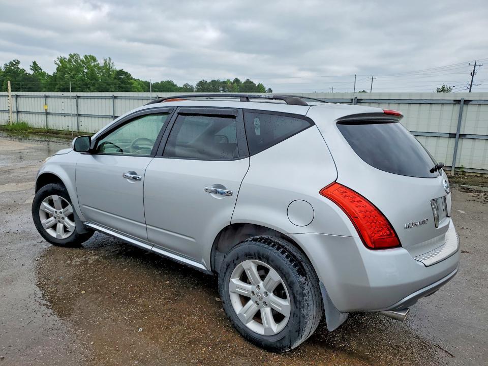 2007 Nissan Murano s