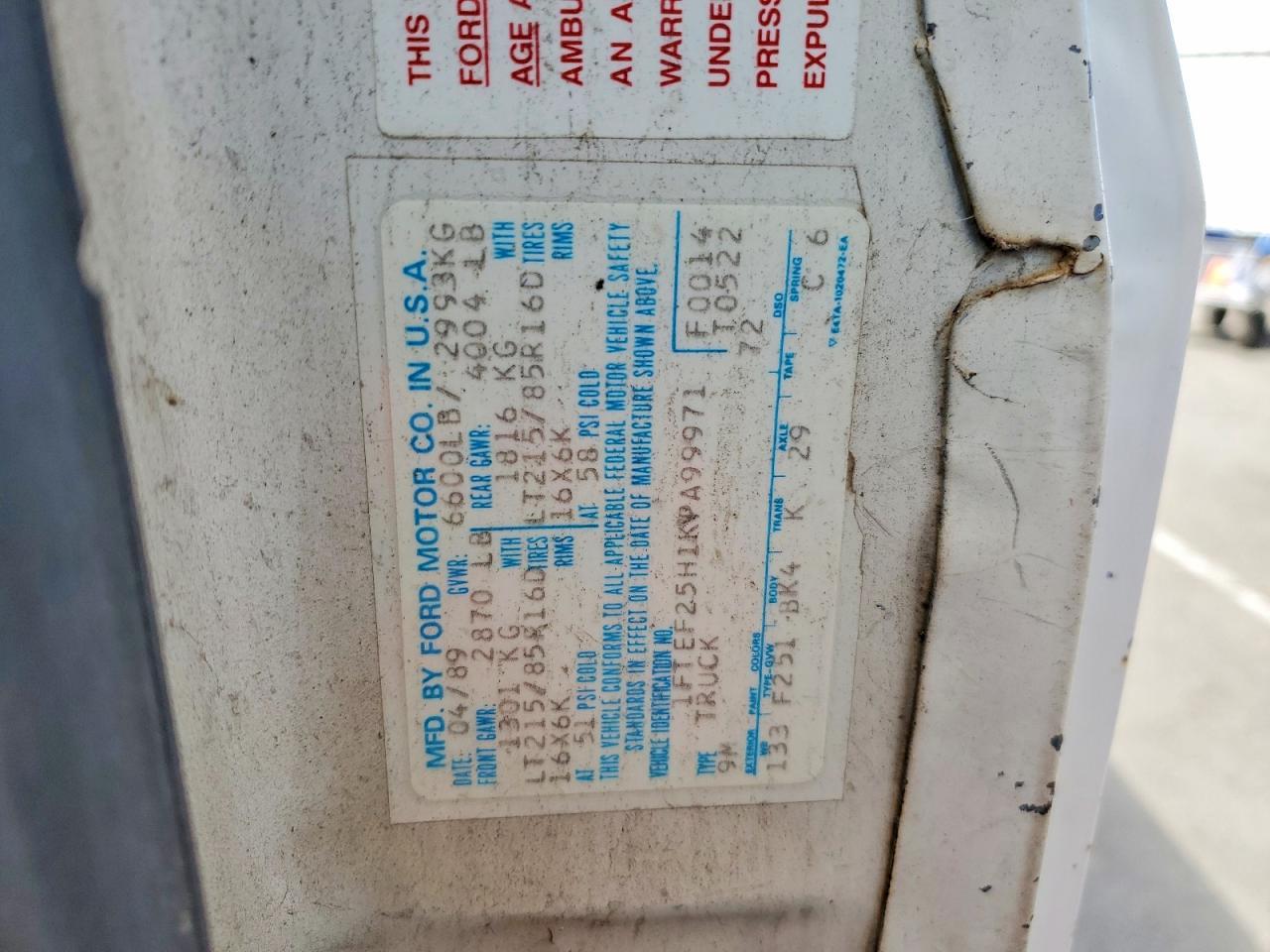 1989 Ford F250