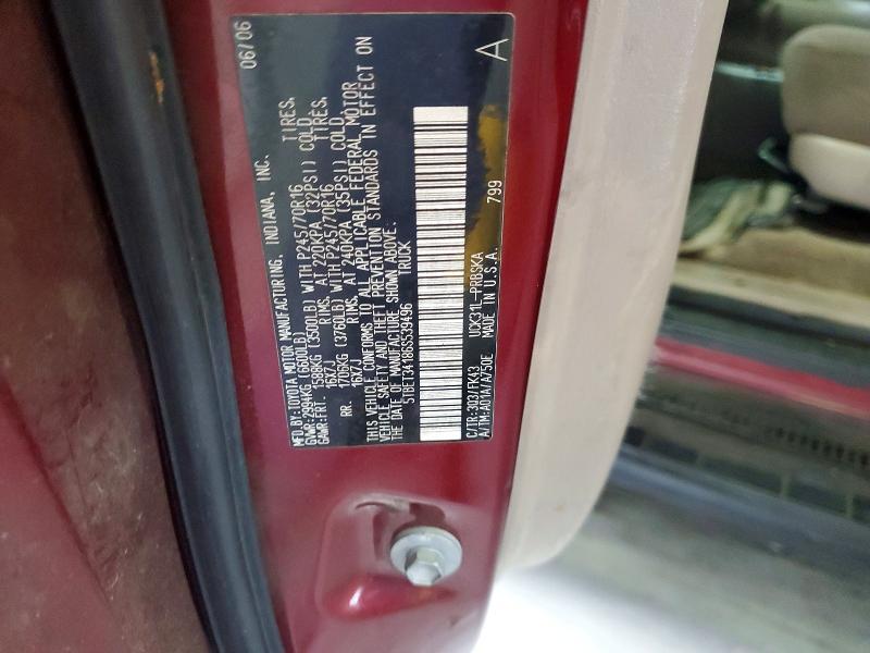 2006 Toyota Tundra SR5