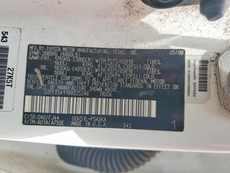 2008 Toyota Tundra SR5