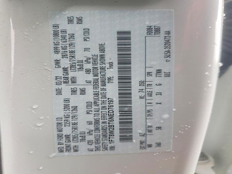 2022 Ford F250 Super Duty