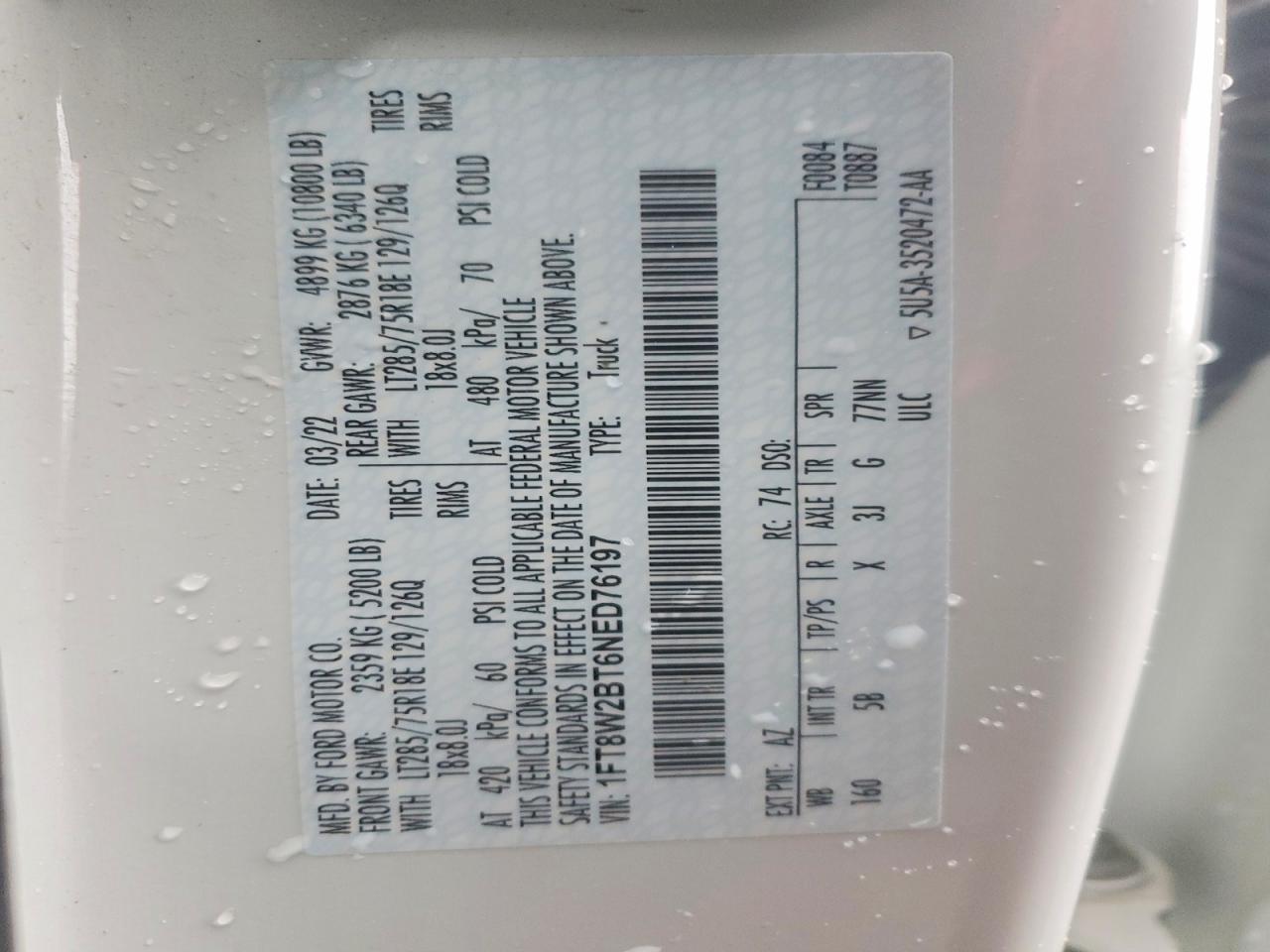 2022 Ford F250 Super Duty