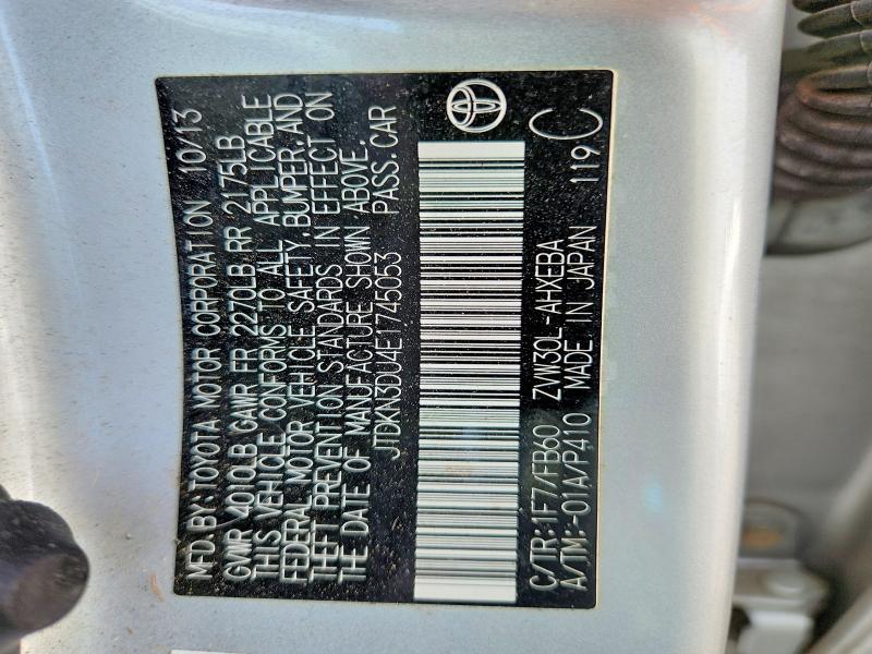 2014 Toyota Prius Three