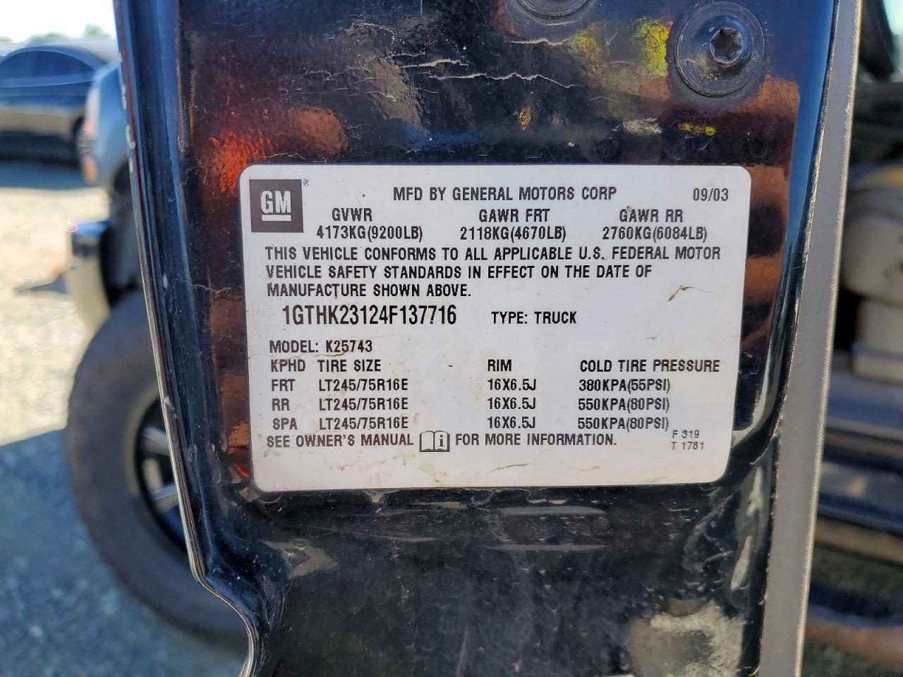 2004 GMC Sierra K2500 Heavy Duty
