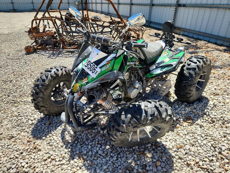 2022 Yongfu Kang JLA-21 ATV