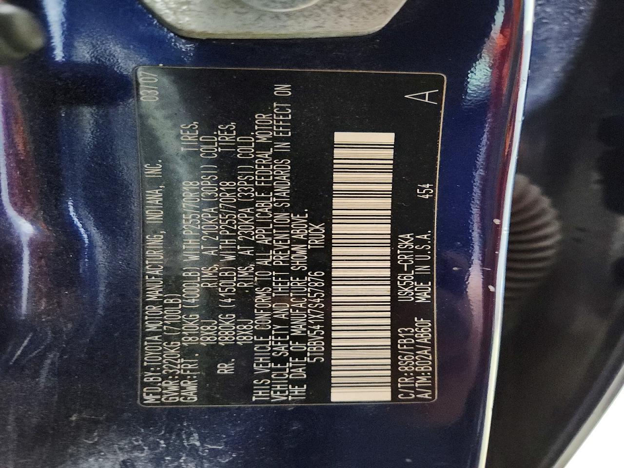 2007 Toyota Tundra Double Cab SR5