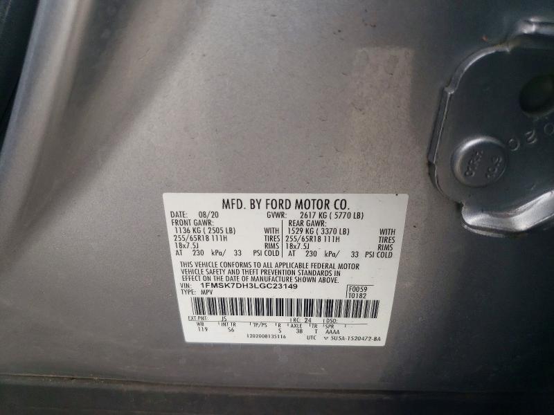 2020 Ford Explorer xlt