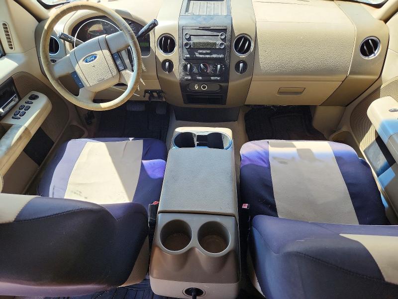 2007 Ford F150 Supercrew