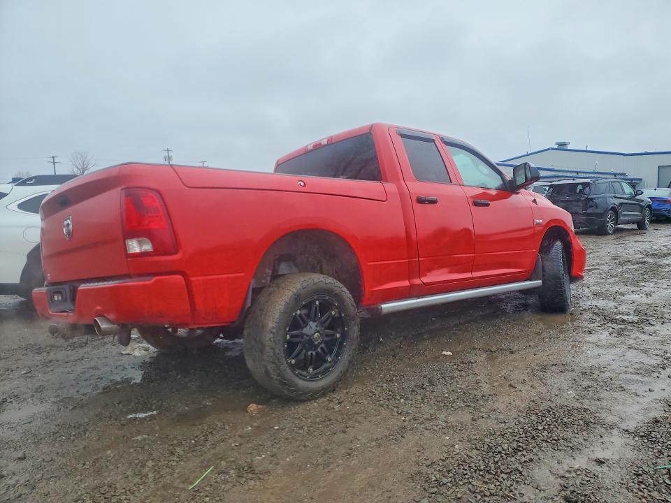2014 Dodge Ram 1500