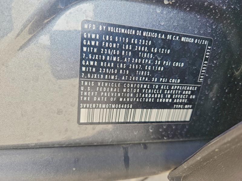 2026 Volkswagen Tiguan se