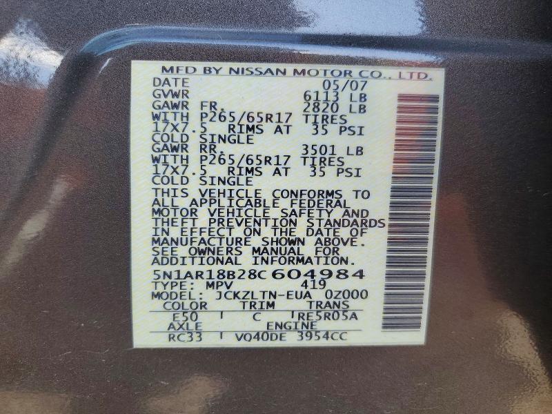 2008 Nissan Pathfinder s