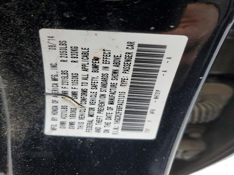 2015 Honda Accord exl